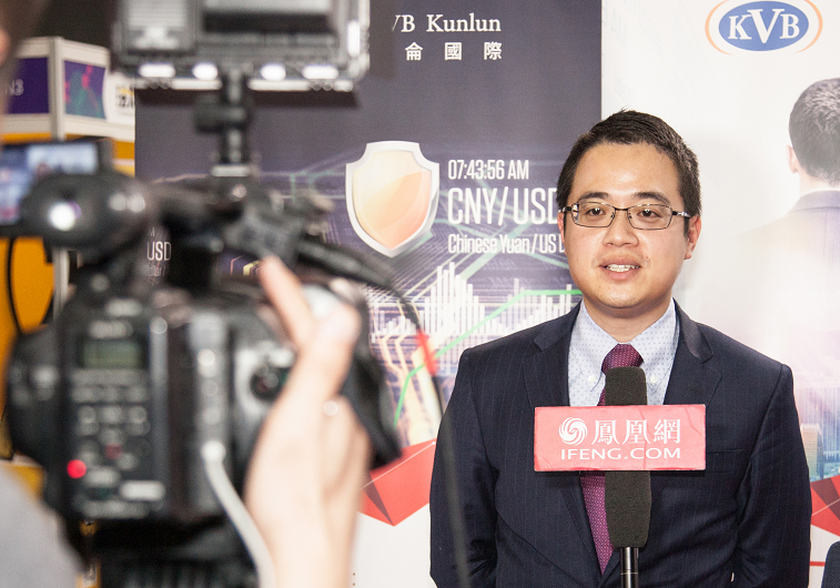 KVB昆仑国际全球交易经理郑晓嵘先生接受媒体采访